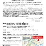 Ver1