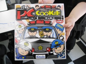 クッキー