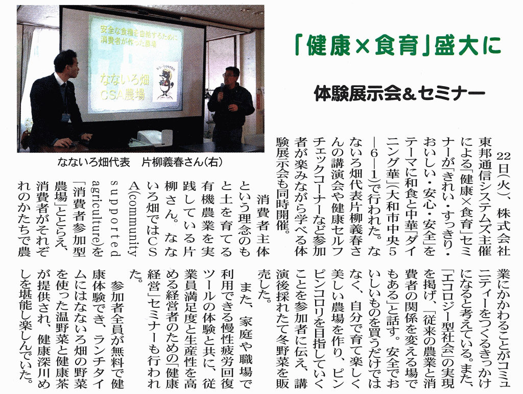 2019.01.22_workshop