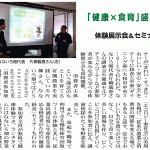 2019.01.22_workshop 2019.01.22_workshop